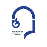 Telegram profile photo for هماندیشی اساتید دانشگاه علوم پزشکی استان مرکزی