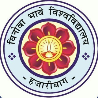 Telegram profile photo for VBU UPDATES (Vinoba Bhave University, Hazaribag, Updates)™