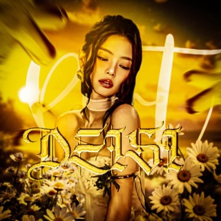 Telegram profile photo for ① 뻐꾸 D𝗲𝕚𝘀i Pꪮִ𝗿𝘁❕ПЕРЕЕЗД