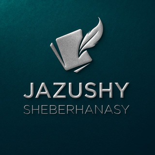 Telegram profile photo for Шеберхана жазбалары