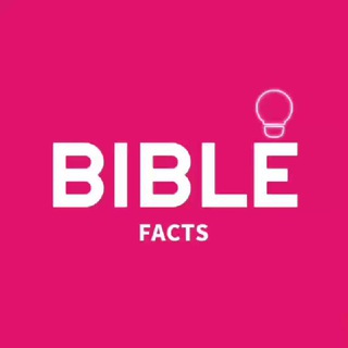 Telegram profile photo for BIBLE Facts 📚 Amazing Biblical Facts 🗞 பைபிள் உண்மைகள் 📗 Biblical Trivia 🔎 Scientific Facts 📘