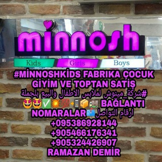 Telegram profile photo for MİNNOSHKİDS FABRİKA TOPTAN SATIŞ ÇOCUK GİYİM