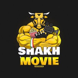 Telegram profile photo for ShakhMovies | شاخ موویز