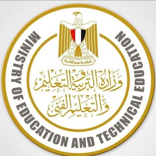 Telegram profile photo for ضيف 30واستلم السري ️
