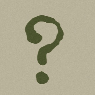 Telegram profile photo for Вопросы и флешмобы • Second breath ask