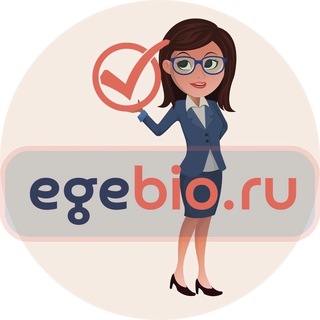 Telegram profile photo for ЕГЭ БИОЛОГИЯ с Шишловской