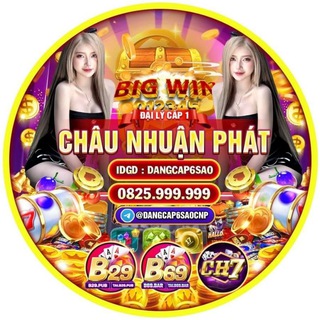 Telegram group profile photo for โฅ๏ธ๐๐ฬ๐ง๐ก ๐๐ฒฬ ๐๐ก๐ฬ๐ฎ ๐๐ก๐ฎ๐ฬฃฬ๐ง ๐๐ก๐ฬ๐ญ๐