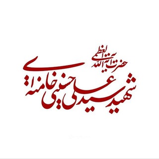 Telegram profile photo for وَرقِ آخر 📄