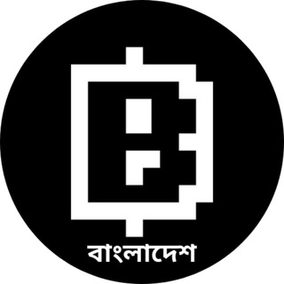 Telegram profile photo for Blum নিউজ 🇧🇩