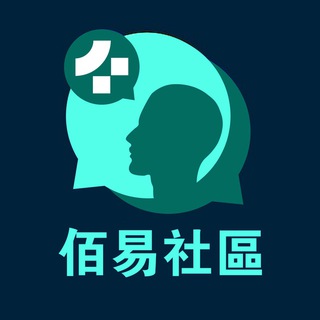 Telegram profile photo for 佰易官方中文群