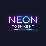 Telegram profile photo for NEON TOSHKENT