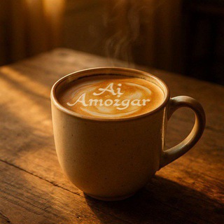Telegram profile photo for کافی نت آی آموزگار