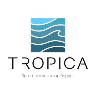 Telegram profile photo for Сапборды, каяки, прокат, Хохловка Тропика