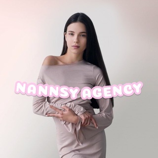 Telegram profile photo for Блогеры NANNSY AGENCY