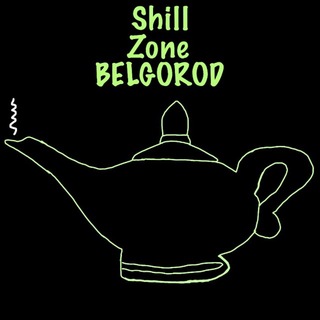 Telegram profile photo for Chill zone hookah bar