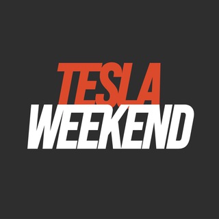 Telegram profile photo for TESLA WEEKEND