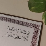 Telegram profile photo for غَدَق