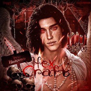 Telegram profile photo for www.hexcraft.info