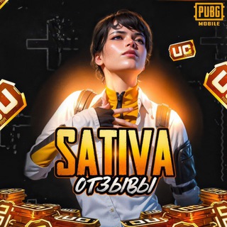 Telegram group profile photo for Sativa отзывы 💭