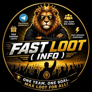 Telegram group profile photo for Fast Loots ( Info ) ✌️
