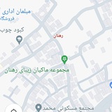 Telegram profile photo for رهنان موزیک