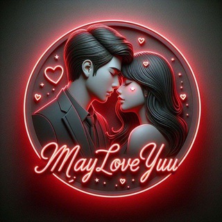 Telegram profile photo for آوای روزهای عاشقی