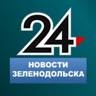 Telegram profile photo for Новости Зеленодольска