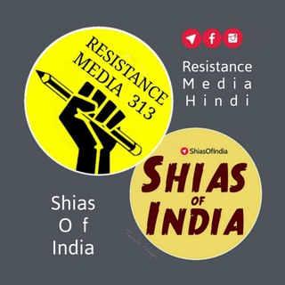 Telegram profile photo for Resistance Media : Hindi