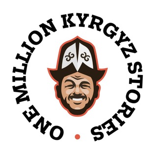 Telegram profile photo for OMKS🇰🇬