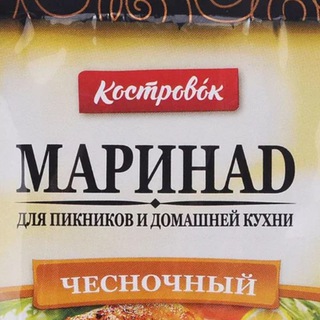 Telegram profile photo for МаринаД