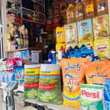 Telegram profile photo for نرخ روزانه آرد وروغن بوره چینل