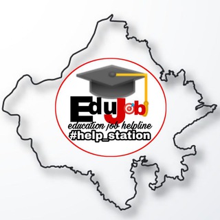 Telegram profile photo for Education job helpline