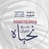 Telegram profile photo for استعلام 💡