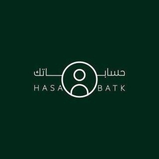 Telegram profile photo for متجر بيع حسابات فري فاير