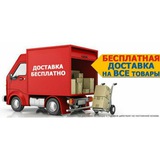 Telegram profile photo for Сифатли, Арзон Махсулотлар🛍