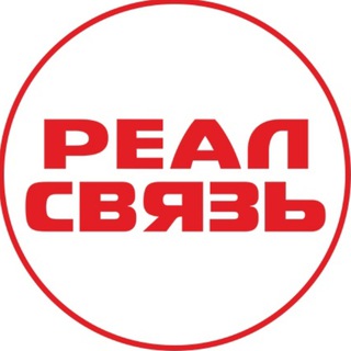 Telegram profile photo for Смартфоны по оптовой цене