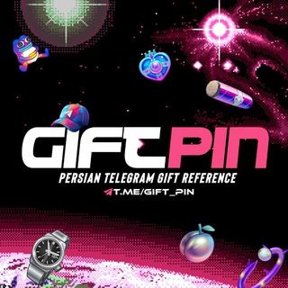 Telegram profile photo for Gift Pin