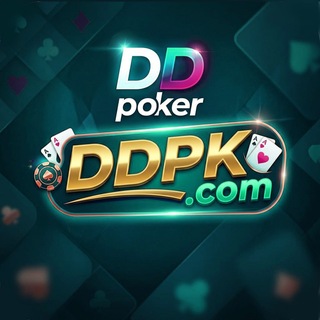 Telegram profile photo for DDPK德州官方频道