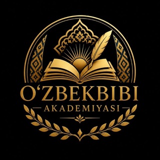 Telegram profile photo for O'zbekbibi akademiyasi (Sevara Suyunova)