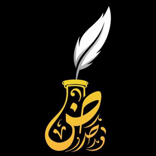 Telegram profile photo for أسئلة طلاب الالكتروني 2024