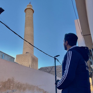 Telegram profile photo for شَكيمة النفس