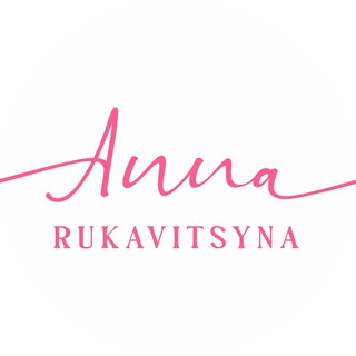 Telegram profile photo for ANNA RUKAVITSYNA