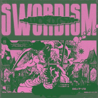 Telegram profile photo for SWORDISM — OPEN.