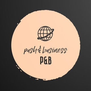 Telegram group profile photo for P&B | Проекты на заказ | Реклама