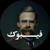 Telegram profile photo for فیبوک | Fibook
