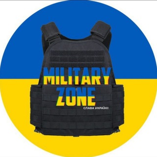 Telegram profile photo for Military Zone - оружейка 🔫