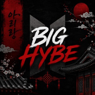 Telegram profile photo for BIG HYBE