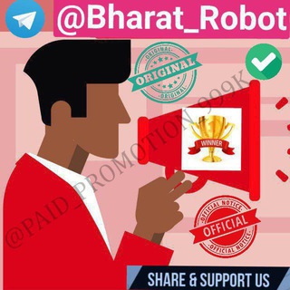 Telegram profile photo for PAID PROMOTION 999K