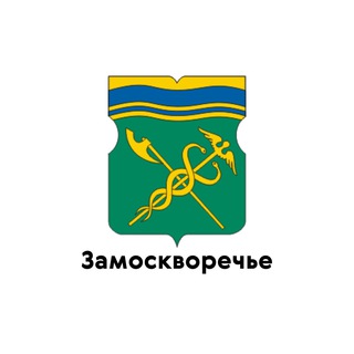 Telegram profile photo for Замоскворечье