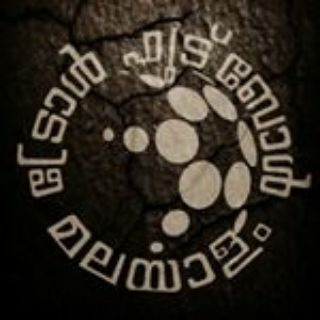 Telegram profile photo for Troll Football Malayalam
